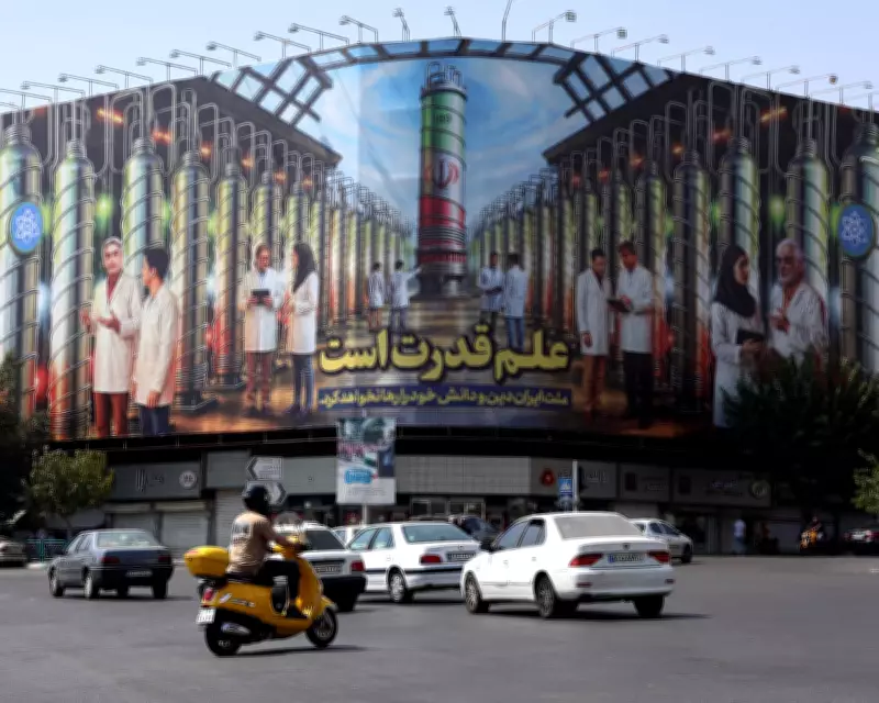 Iran's Nuclear Dilemma: Why Trump's War May Drive Tehran to Seek Nukes