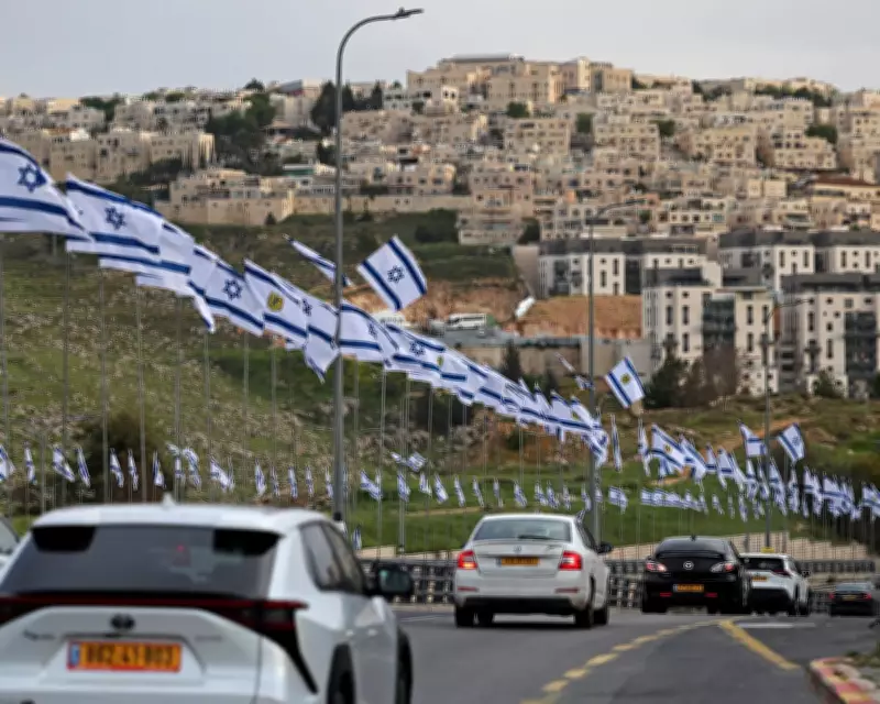 Israel Faces Diplomatic Shifts in Europe as Key Allies Distance Themselves