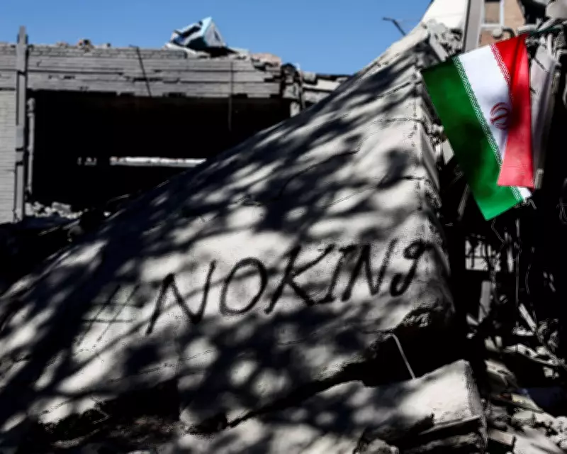 Israel Warns Iranians Against Train Travel Amid Trump's Infrastructure Bombing Threats