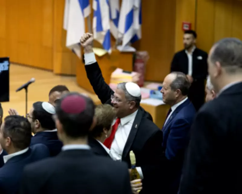 Israel's New Death Penalty Law Sparks Global Outcry Over Discrimination