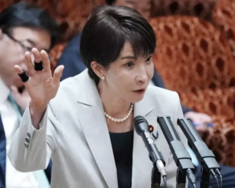 Japan Announces Second Strategic Oil Release Amid Middle East Crisis