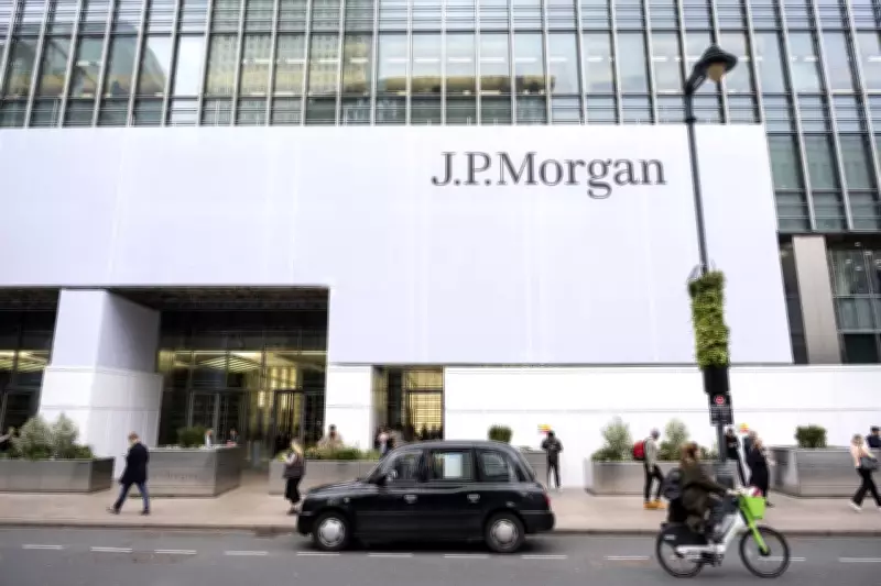 JPMorgan Boosts London Investment Banker Bonuses by 19% Amid Talent War