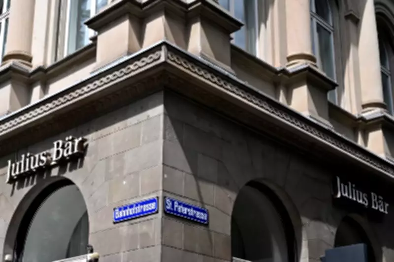 Julius Baer CFO Resigns Amid Strategic Review at Swiss Bank
