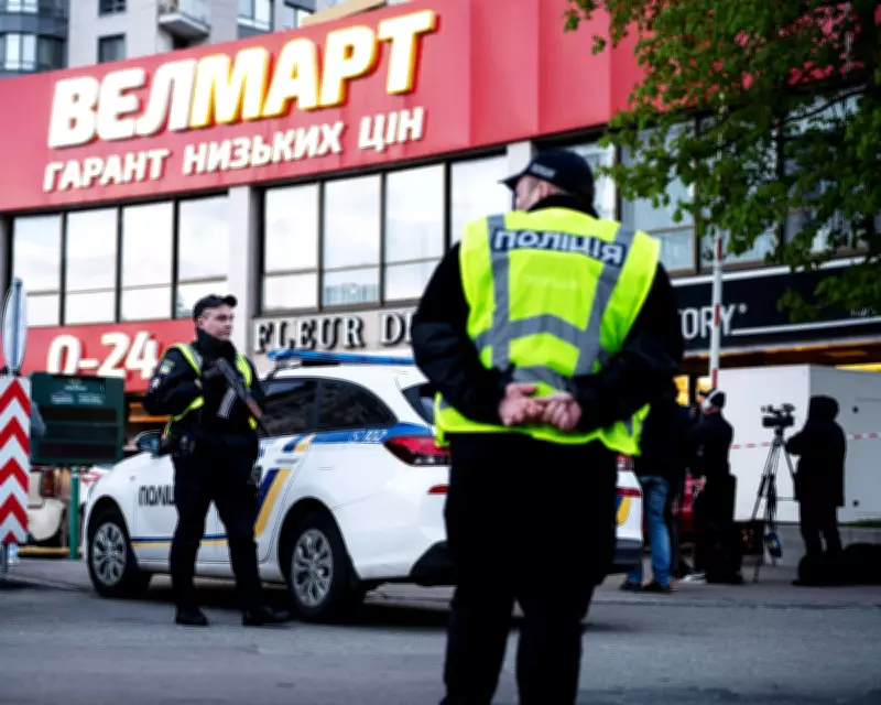 Kyiv Mass Shooting: Ukrainian Investigators Probe Possible Russian Link to Terror Attack