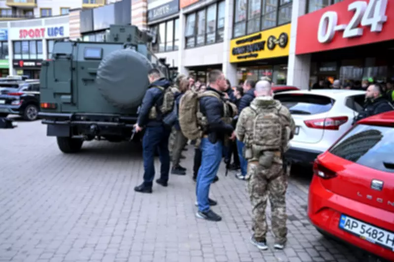Kyiv Shooting Tragedy: Six Killed as Search for Motive Intensifies