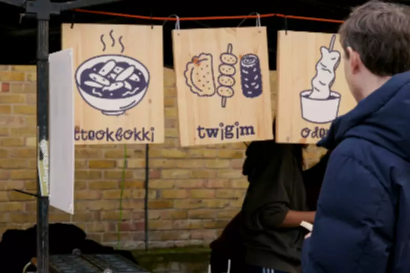 London's First Korean Food Festival Jung to Debut in King's Cross This May