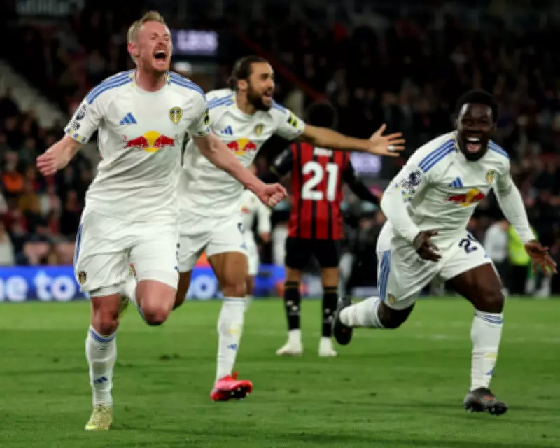 Longstaff's 97th-Minute Stunner Secures Vital Point for Leeds in Dramatic Draw