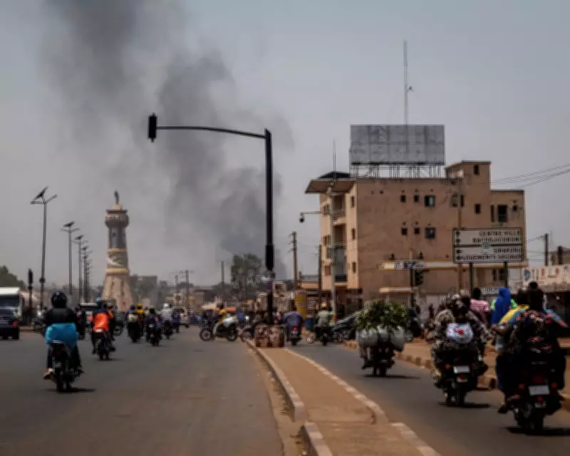 Mali Insurgents Can Force Weakened Regime's Hand, Analysts Say