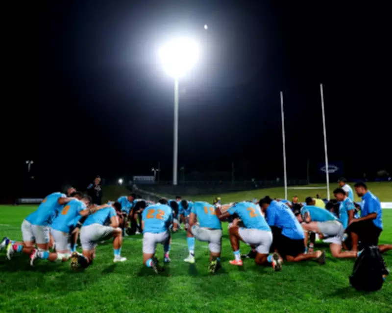 Moana Pasifika Super Rugby Team to Fold After Season, Citing Financial Struggles