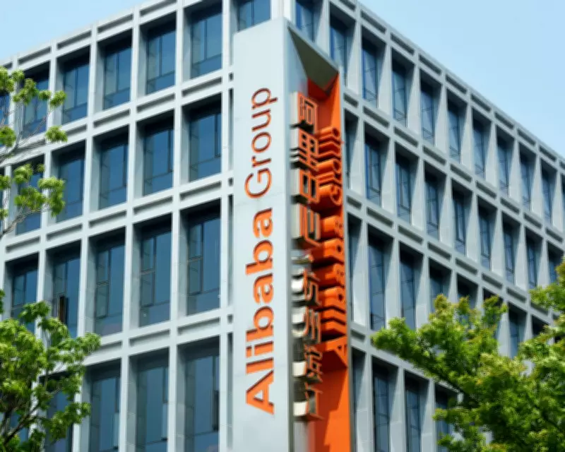 More UK Biobank Health Records Leaked on Alibaba, Minister Warns