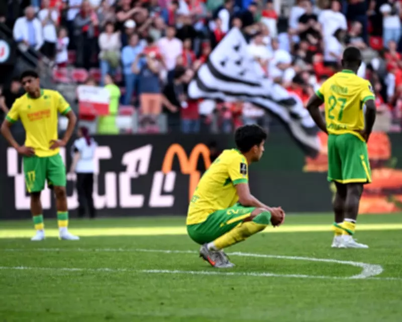 Nantes on Brink of Relegation Amid 'Incompetence at Every Level'
