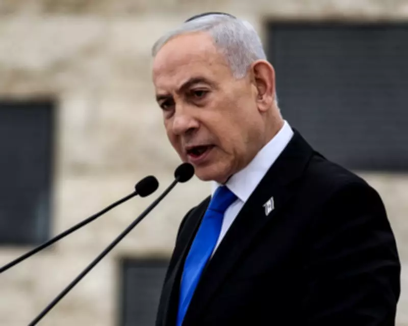Netanyahu Successfully Treated for Prostate Cancer in Israel