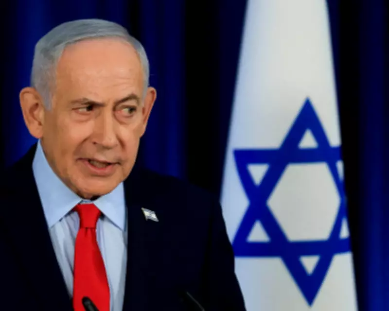 Netanyahu's Ceasefire Deal Called 'Political Disaster' by Israeli Opposition