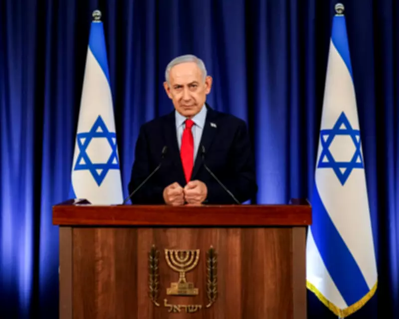Netanyahu's Legacy of Failure: High Cost for Israel and Global Standing
