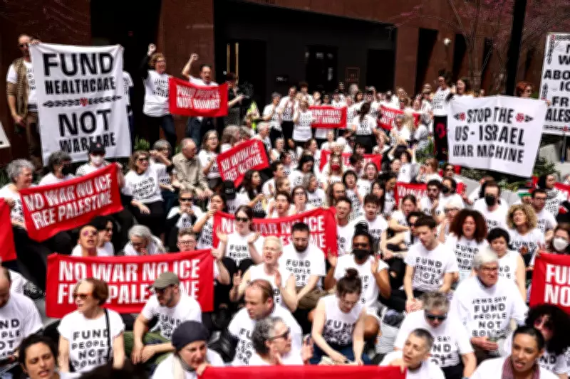 New York Anti-War Protesters Demand End to US Military Funding for Israel