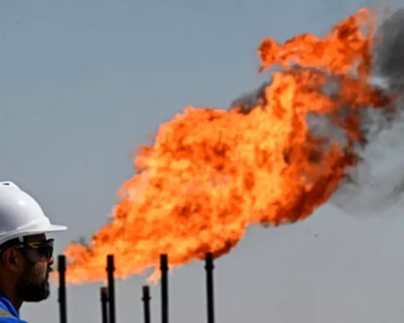 Oil Prices Hit Highest Since 2022 on US-Iran Ceasefire Deal