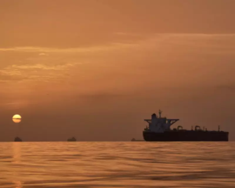 Oil Prices Surge, Markets Plunge After US Seizure of Iranian Ship in Hormuz