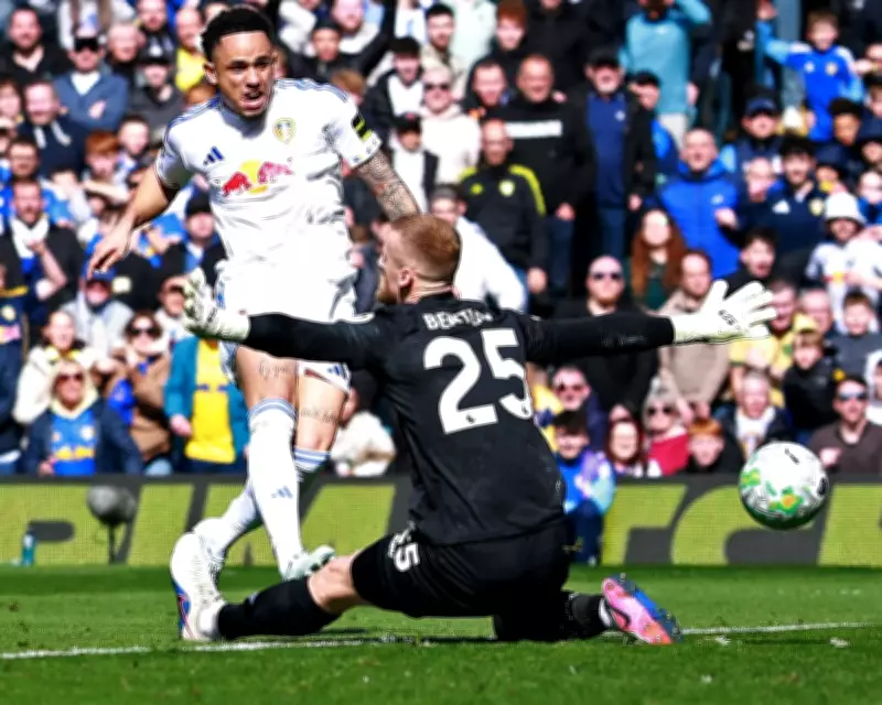 Premier League Clockwatch: Leeds and Bournemouth Lead in Key Matches