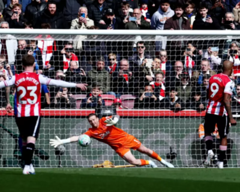 Premier League Drama: Brentford and Everton Draw, Brighton Wins