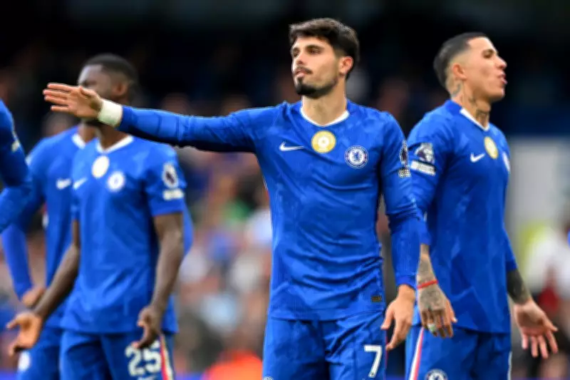 Premier League Faces Sponsor Crisis as Gambling Ban Looms