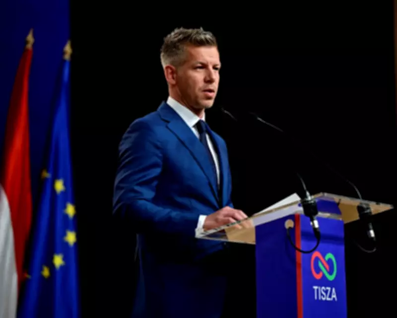Péter Magyar's Victory Reshapes Hungary's EU Ties and Global Stance