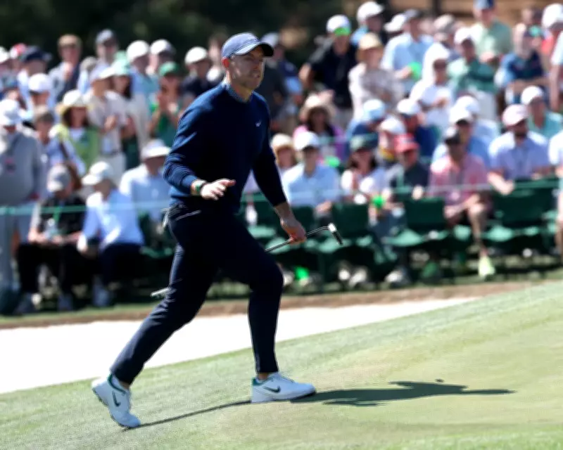 Rory McIlroy Shares Masters Lead After Stellar Start to Title Defence