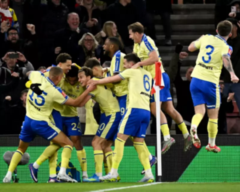 Southampton Stuns Arsenal in Dramatic FA Cup Quarter-Final Upset