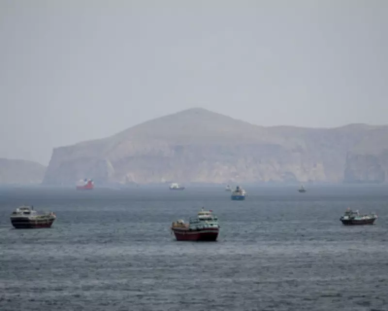 Strait of Hormuz Hosts US-Iran Gunboat Diplomacy in Global Power Struggle