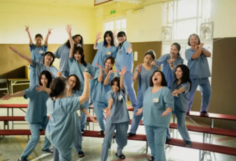 Taiwan's Record-Breaking Prison Musical Criticized for Manipulative Sentimentality