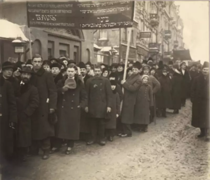 The Bund's Radical Legacy: A Socialist Model for Modern Jewish Activism