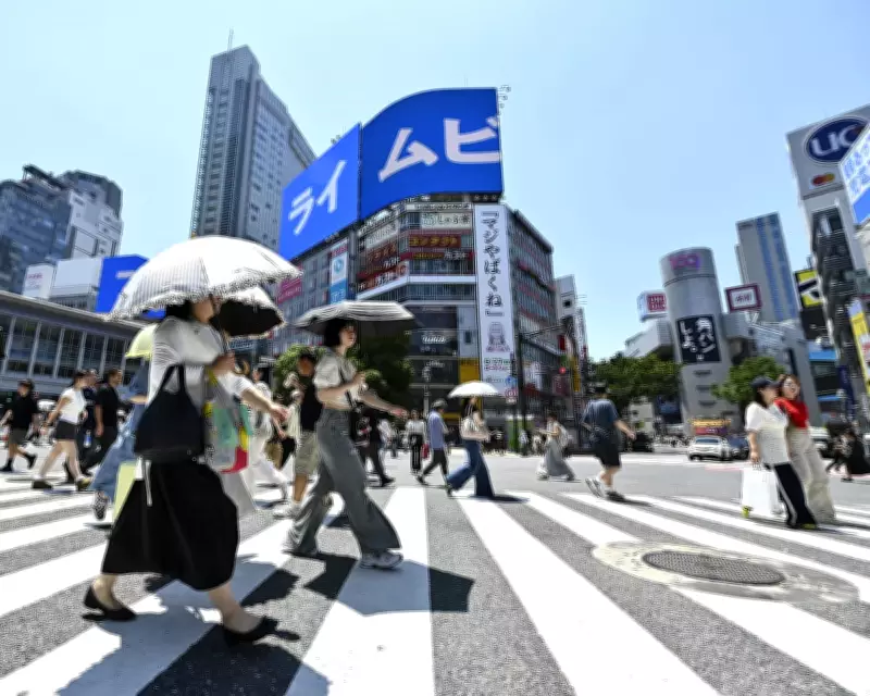 Tokyo Officials Encouraged to Wear Shorts to Save Energy Amid War and Heat