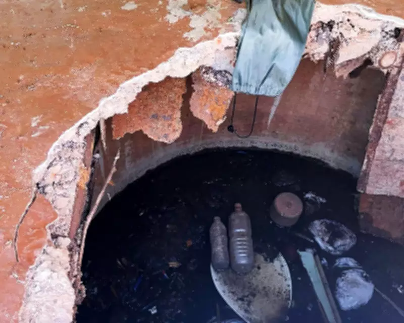Tourist Stranded in Excrement for Hours After Toilet Collapses in Outback