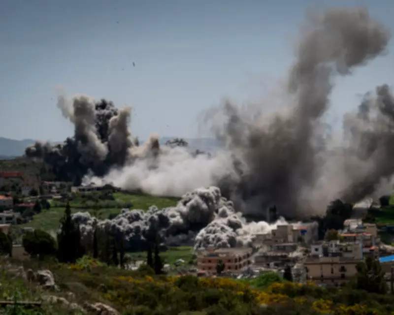 Trump Announces Lebanon Ceasefire, Amazon Price-Fixing Allegations, and D4vd Arrest