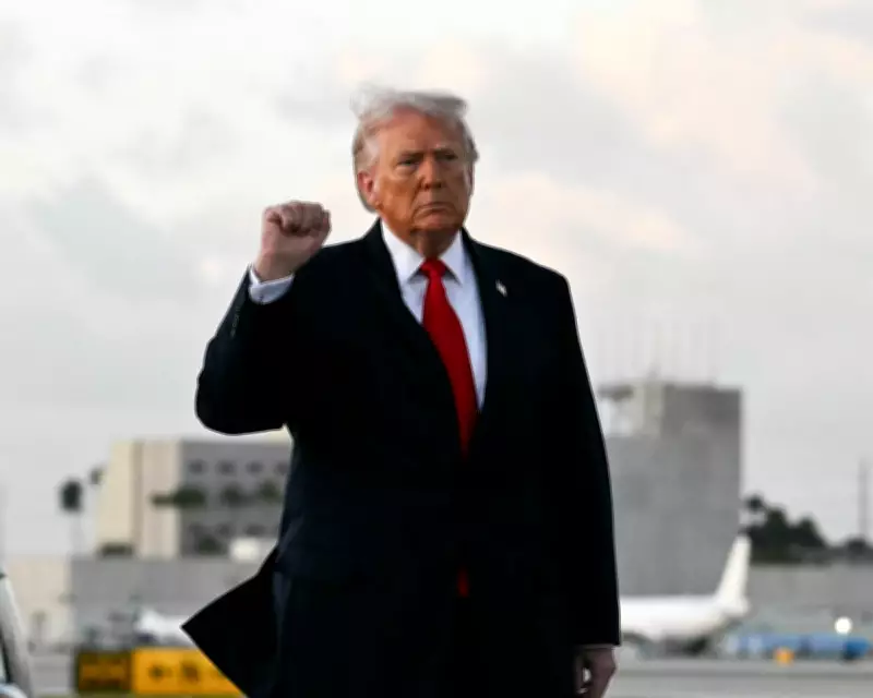 Trump Signals More Mass Pardons as Vance Departs Pakistan After Failed Iran Talks