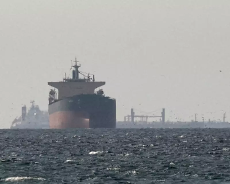 Trump Threatens Strait of Hormuz Blockade as Orbán Concedes Defeat in Hungary