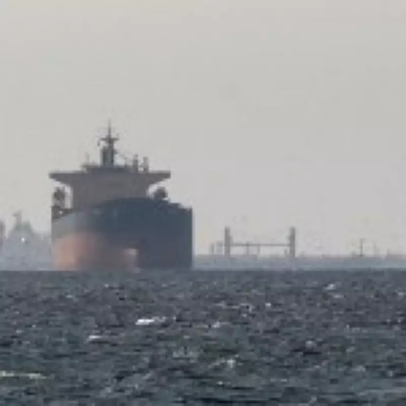 Trump's Strait of Hormuz Blockade Threat Escalates Tensions, Risks Global Crisis