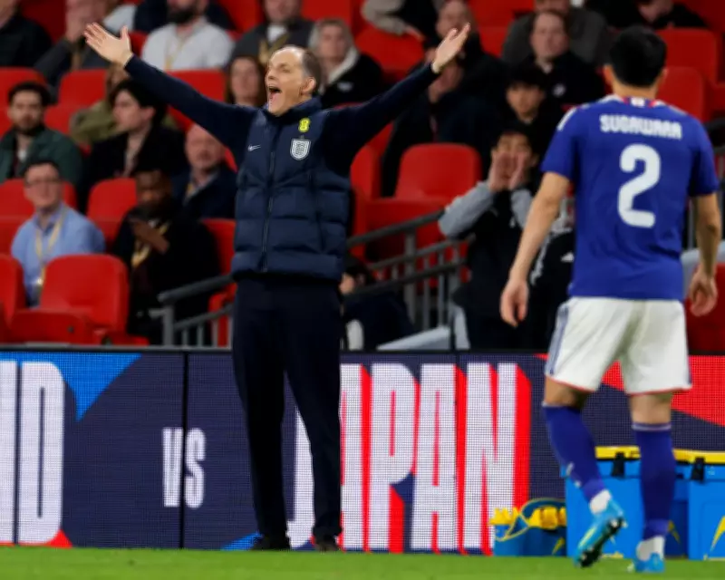 Tuchel Admits England's Kane Dependency After Japan Defeat