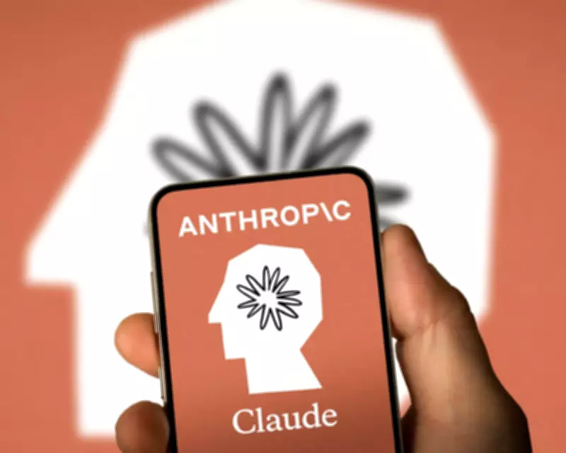 UK Banks to Access 'Dangerous' AI Tool Claude Mythos Amid Security Warnings