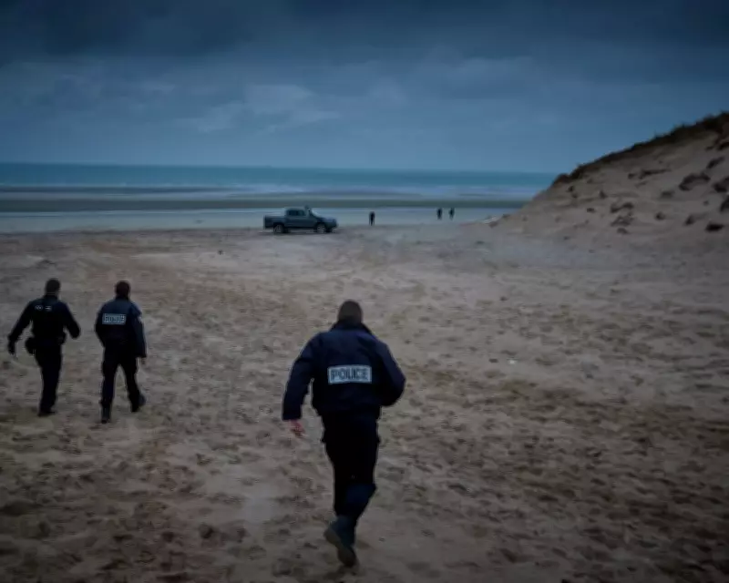 UK Pays France £16.2m Stopgap Deal to Patrol Channel Beaches