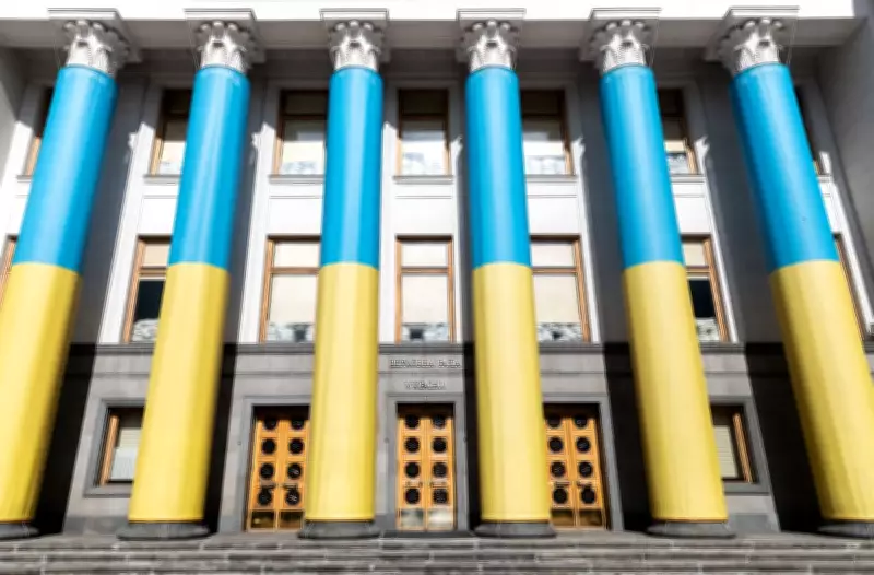Ukraine Parliament Honors War Dead as Zelenskyy Warns of Belarus Threat