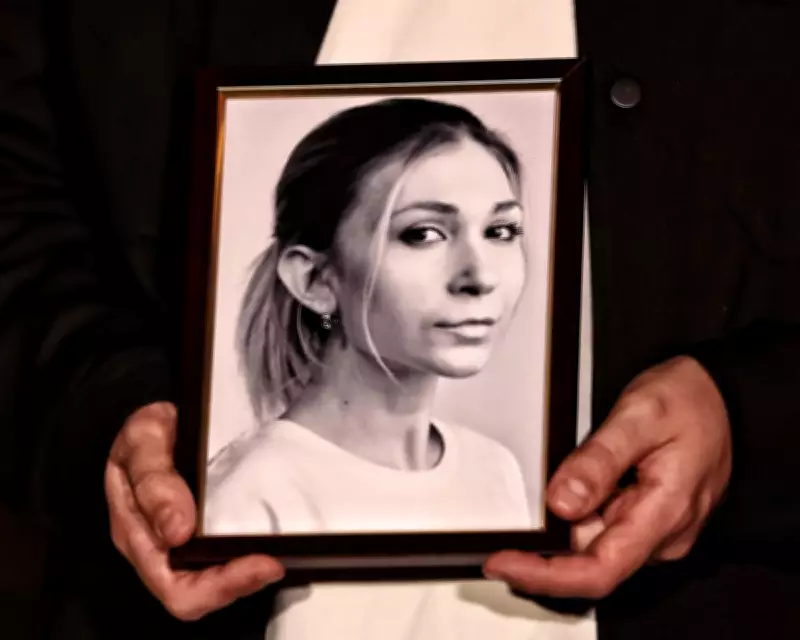 Ukrainian Journalist's Torture Death Spurs Cross-Border Investigation Lessons