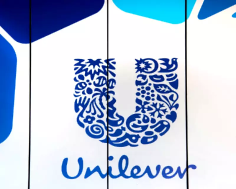 Unilever Merges Food Division with McCormick in $44.8 Billion Deal