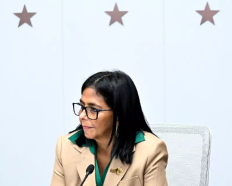 US Lifts Sanctions on Venezuela's Acting President Delcy Rodríguez