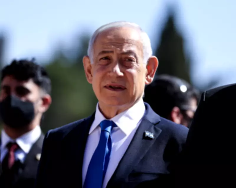 US Media Silence on Israel's Role in Trump's Iran War Decision Criticized