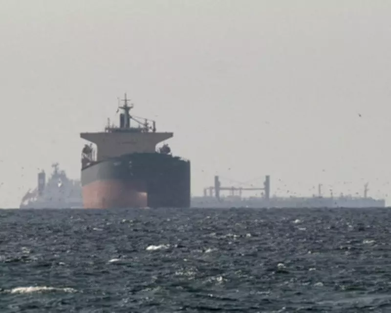 US Naval Blockade of Iranian Ports Begins Amid Economic Warfare