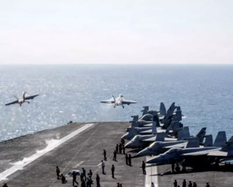 US Navy Blockades Strait of Hormuz, Oil Prices Surge Past $100