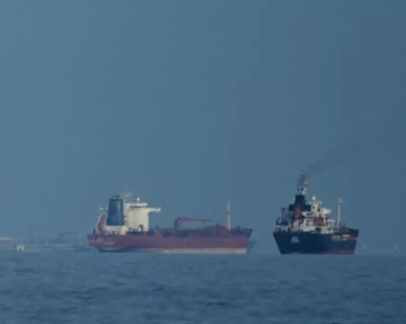 US Threatens Hormuz Blockade, Fueling Global Economic Fears and Market Turmoil