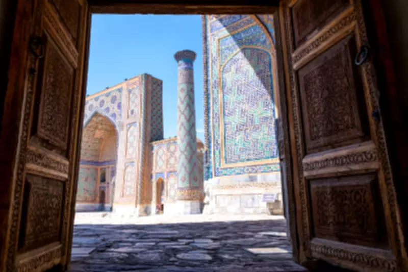 Uzbekistan's National Wealth Fund Confirms Historic London IPO Plan