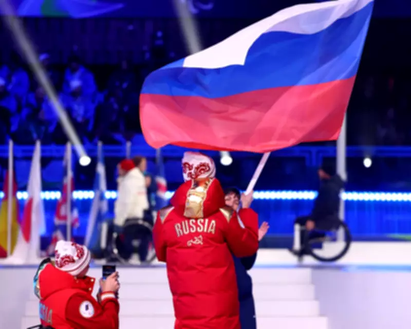 World Aquatics Reinstates Russian Flag, Sparking Ukrainian Outrage Over Propaganda
