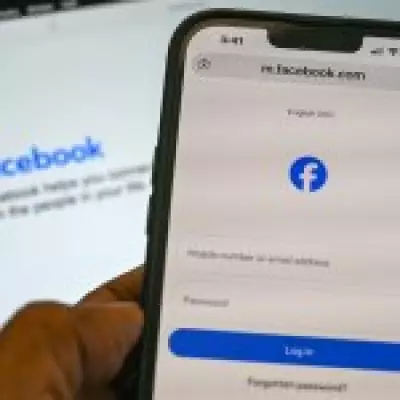 Former Meta Engineer Investigated for Allegedly Downloading 30,000 Private Facebook Images